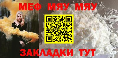 скорость mdpv Бугуруслан