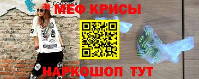 a pvp Будённовск