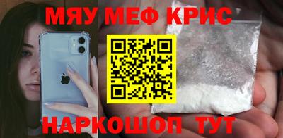 a pvp Будённовск