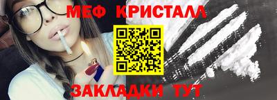скорость mdpv Бугуруслан
