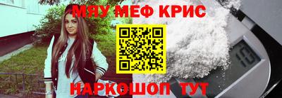 mdma Бузулук