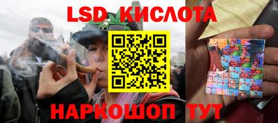 a pvp Будённовск