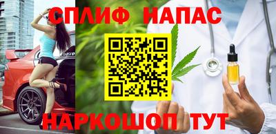 скорость mdpv Бугуруслан