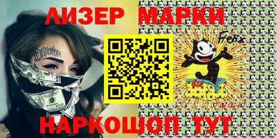 a pvp Будённовск