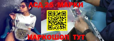 скорость mdpv Бугуруслан