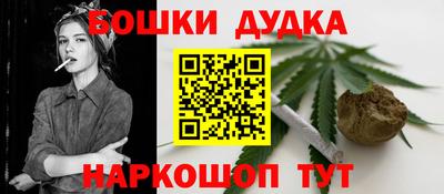 a pvp Будённовск