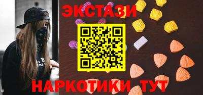 a pvp Будённовск
