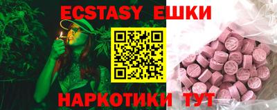 a pvp Будённовск