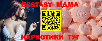 скорость mdpv Бугуруслан
