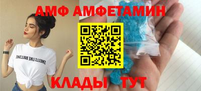 скорость mdpv Бугуруслан