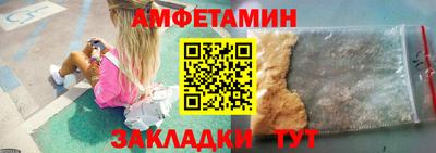 скорость mdpv Бугуруслан