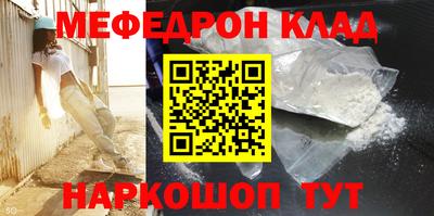 a pvp Будённовск