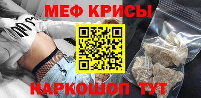 a pvp Будённовск