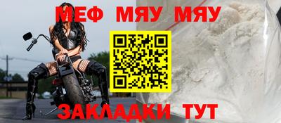 скорость mdpv Бугуруслан