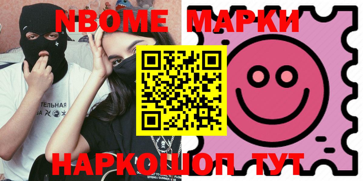 ЛСД экстази кислота  Вход с VPN    ссылки  Озёрск  ЛСД экстази ecstasy 